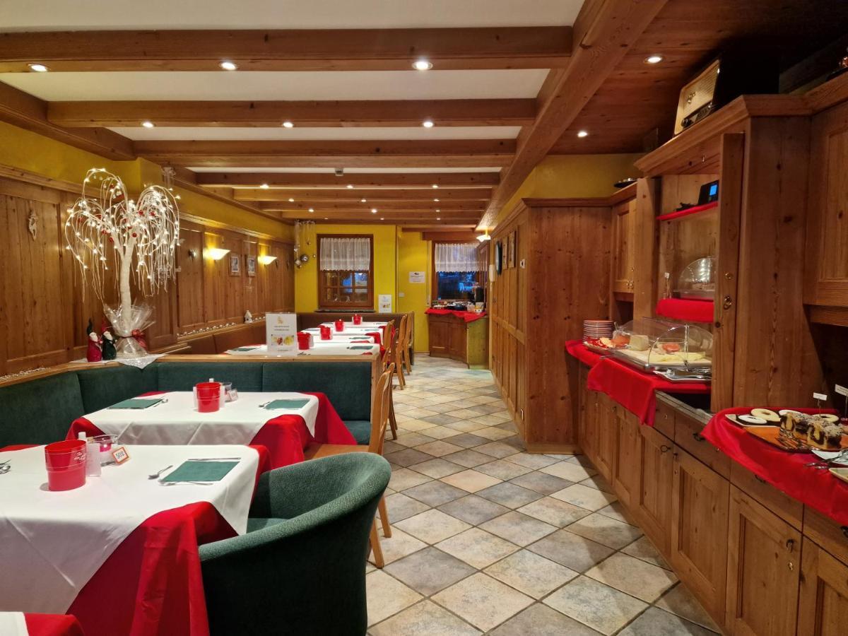 Chalet Brigitte B&B Arabba Εξωτερικό φωτογραφία